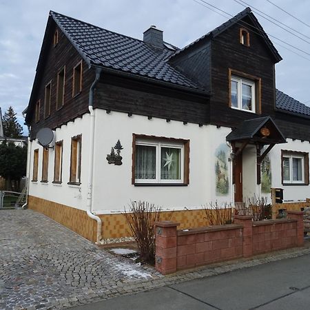 Ferienwohnung Fam. Schwind Rottendorf 외부 사진